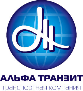 Логотип АЛЬФА ТРАНЗИТ