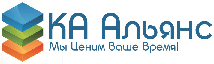 Логотип АЛЬЯНС - КАДРОВОЕ АГЕНСТВО